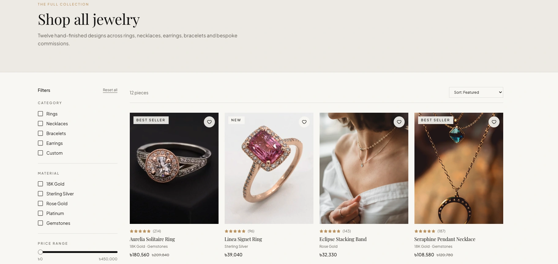 Ornalika — Shop catalogue